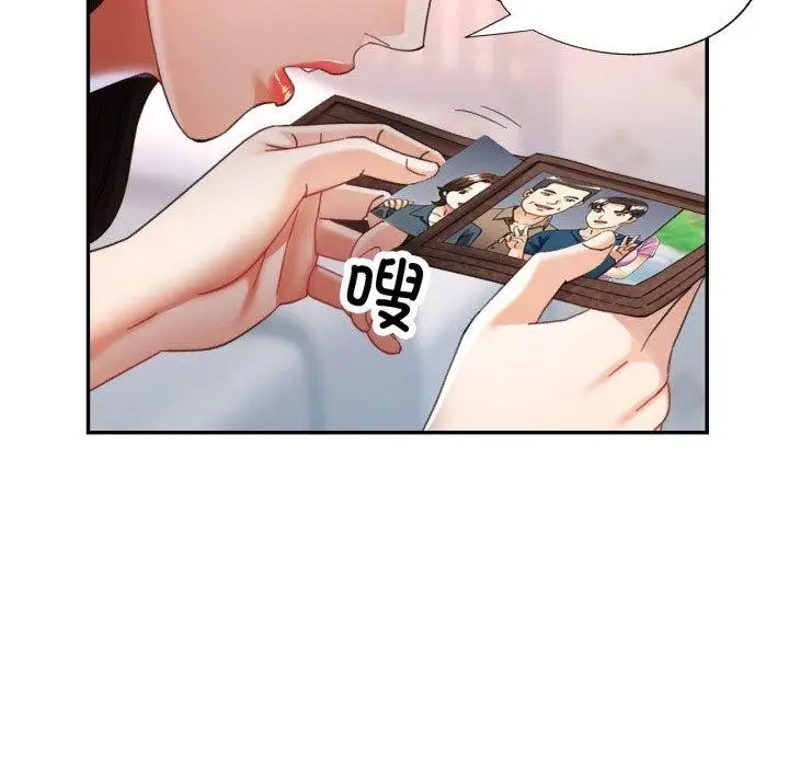 73