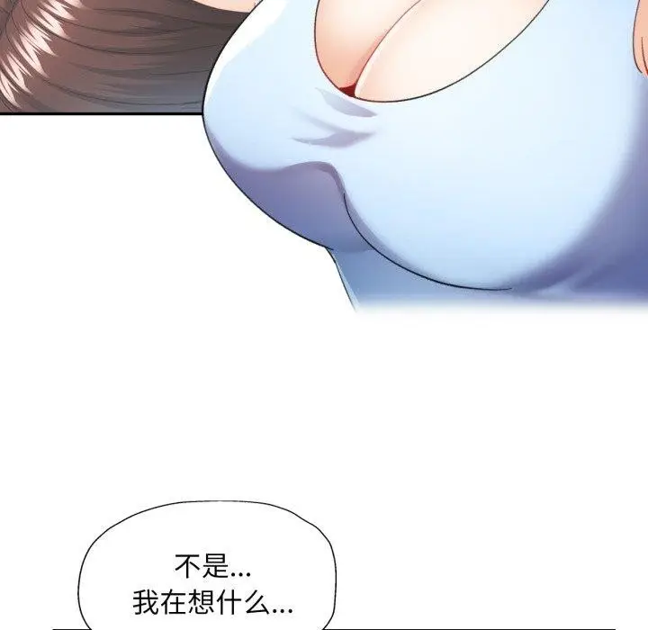 81