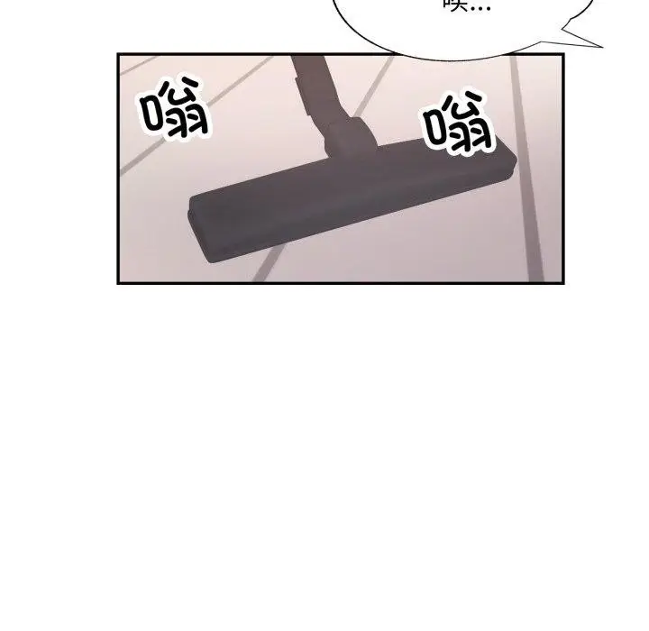 83
