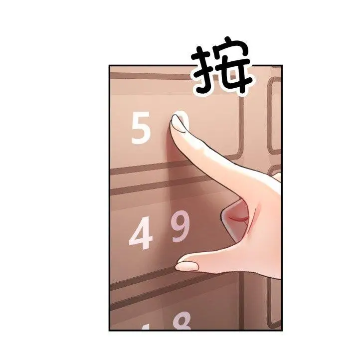 97