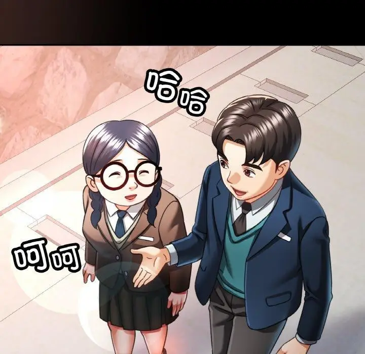 105