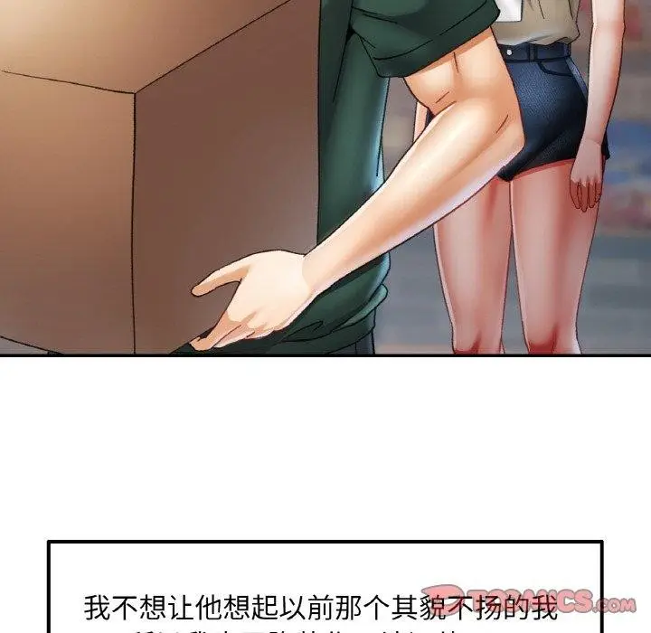 128