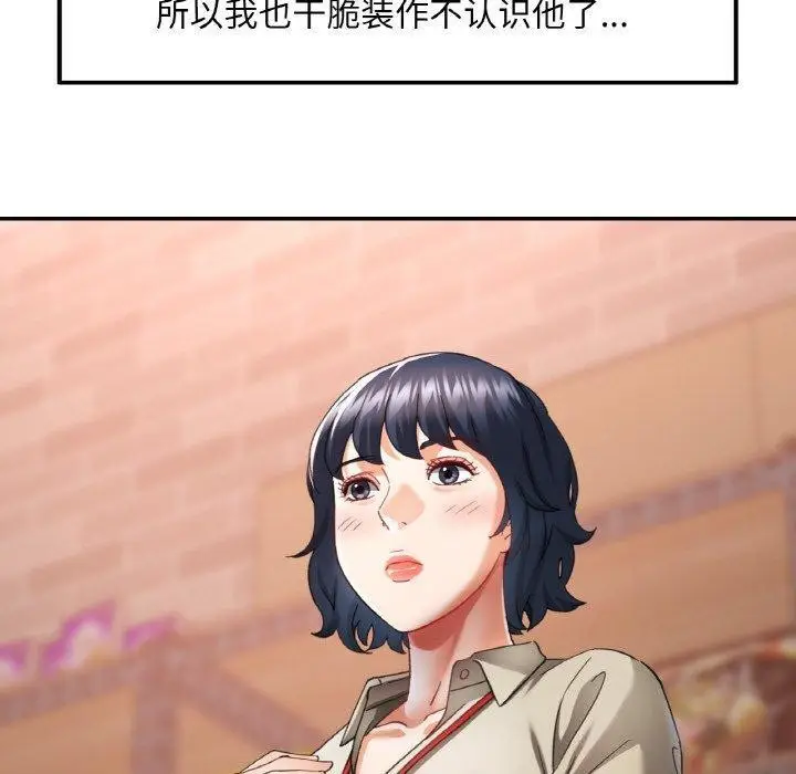 129