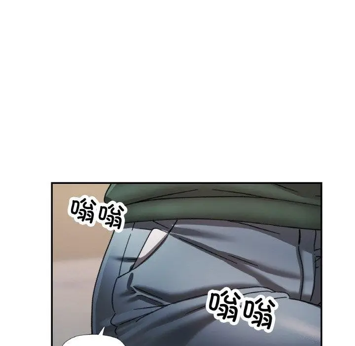 74