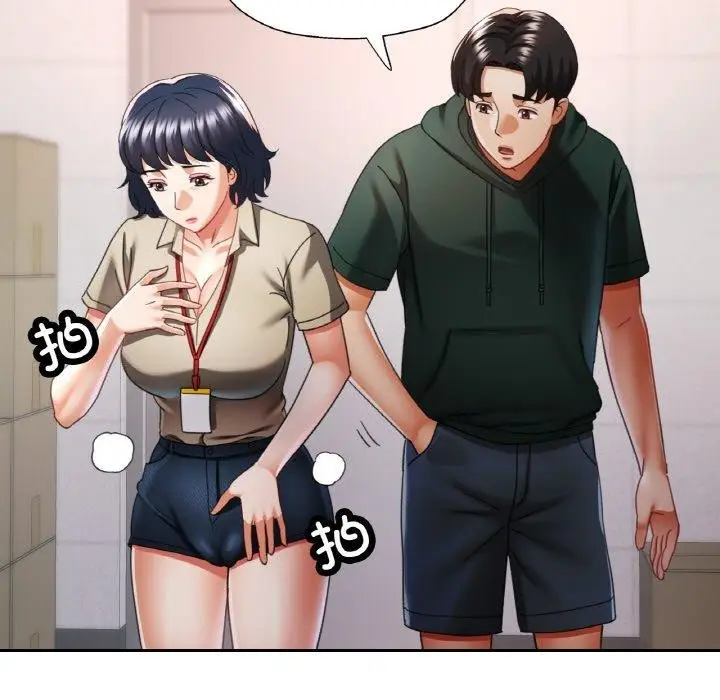 81