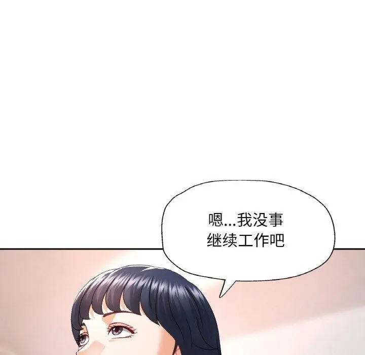 82