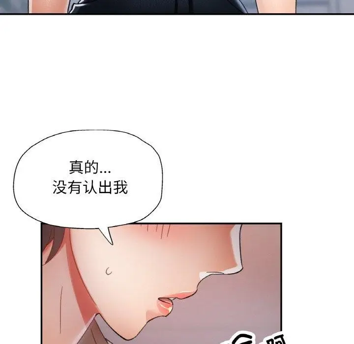 88
