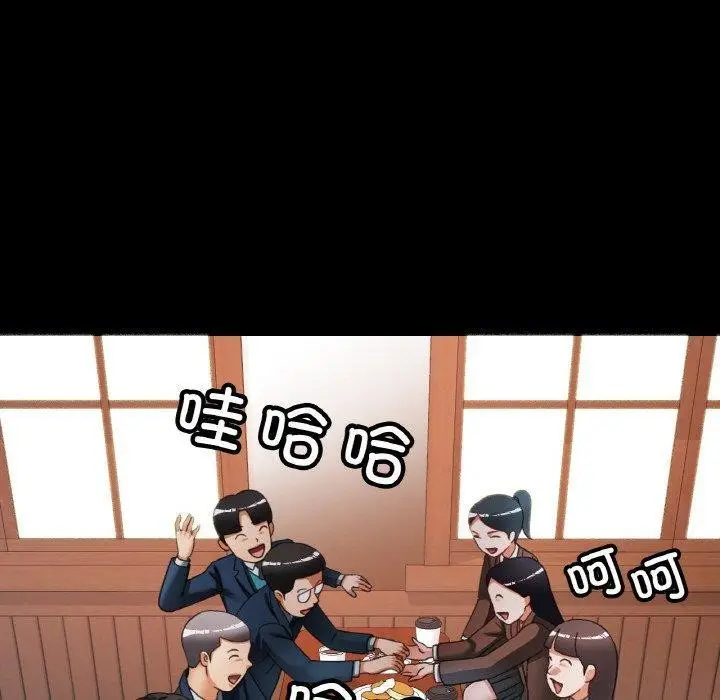 99