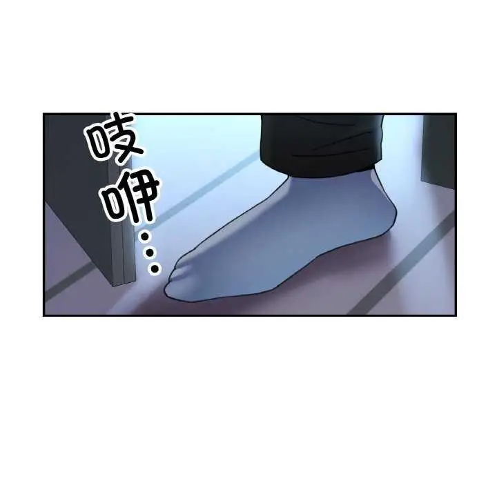 106