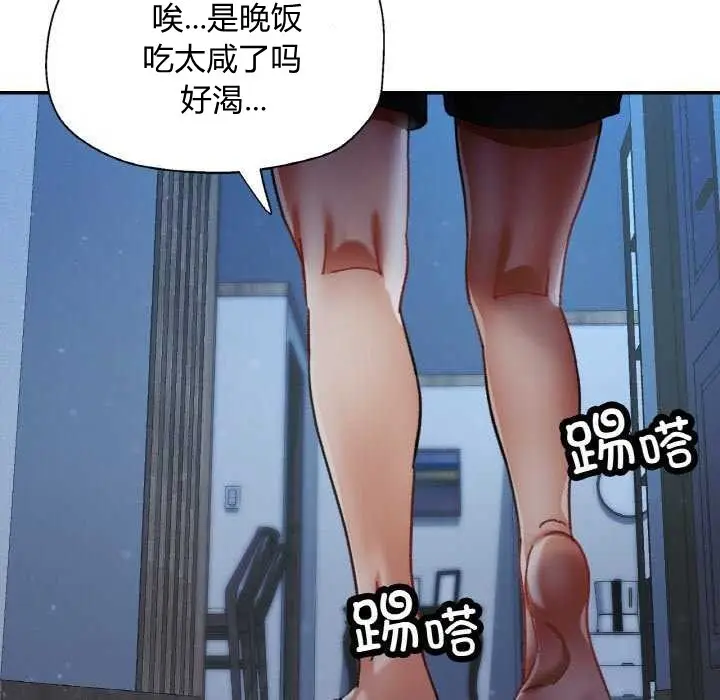 112