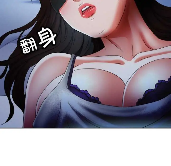 123