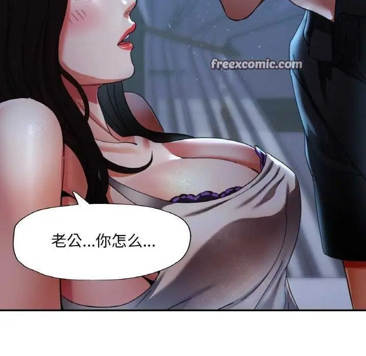 127