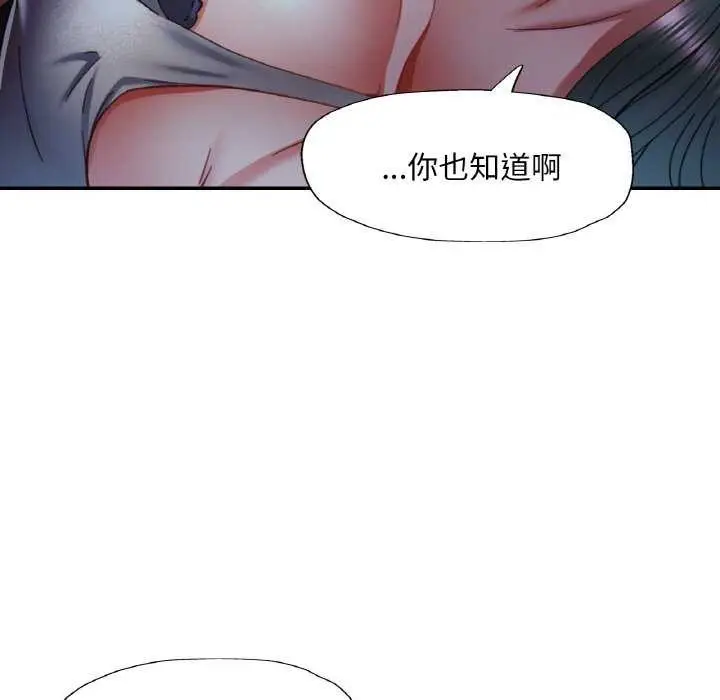 132