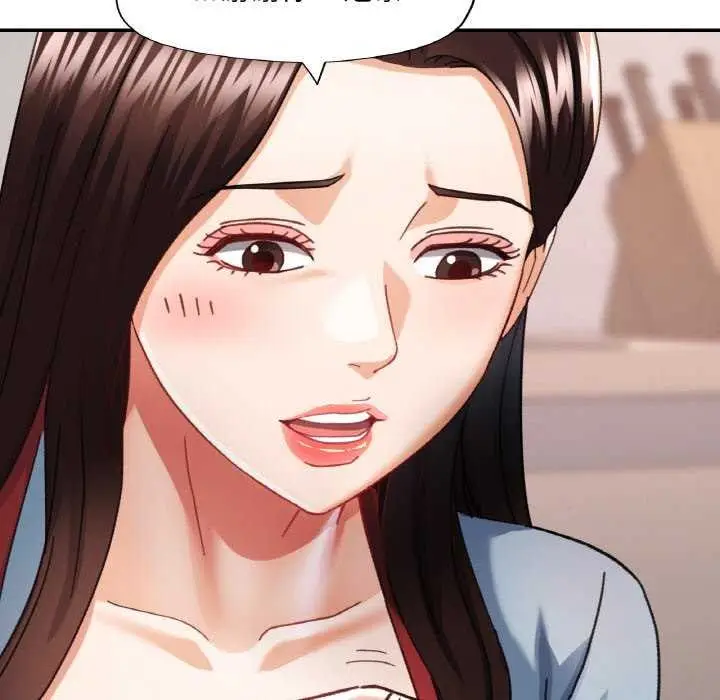 75
