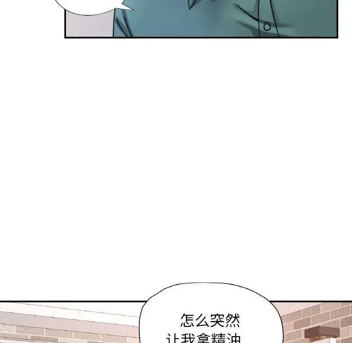 113