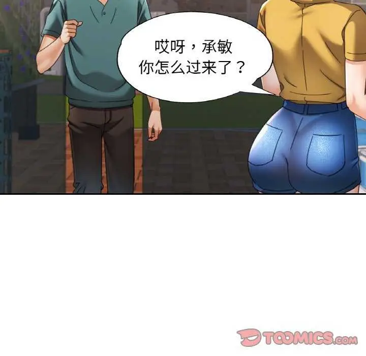 116
