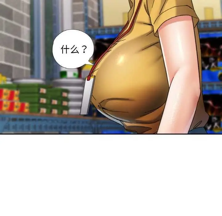 118