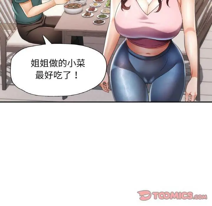 62