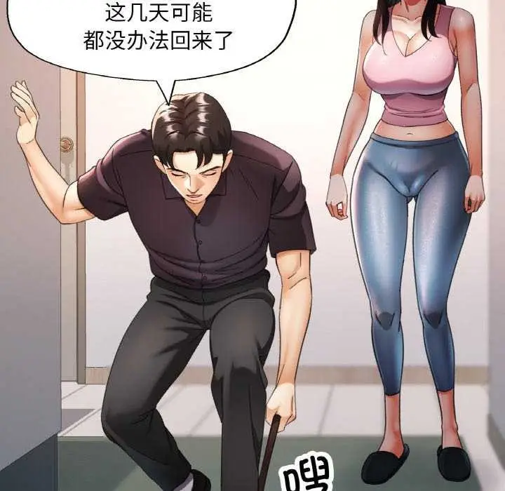 65