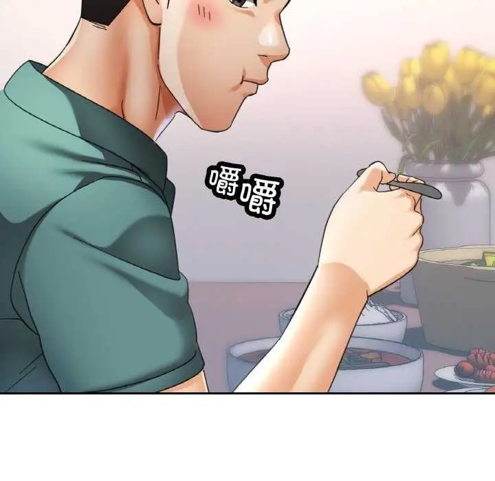 71
