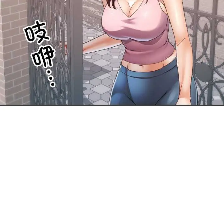 75