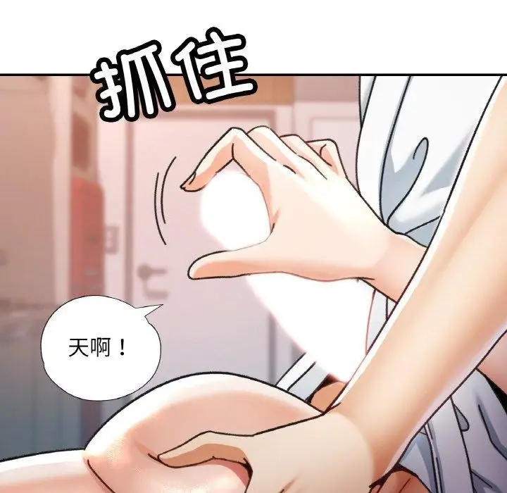 118