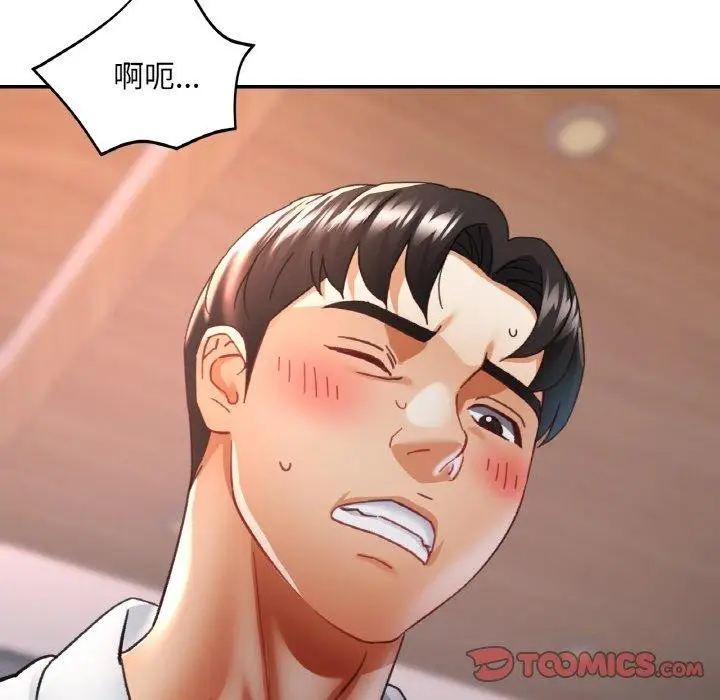 140