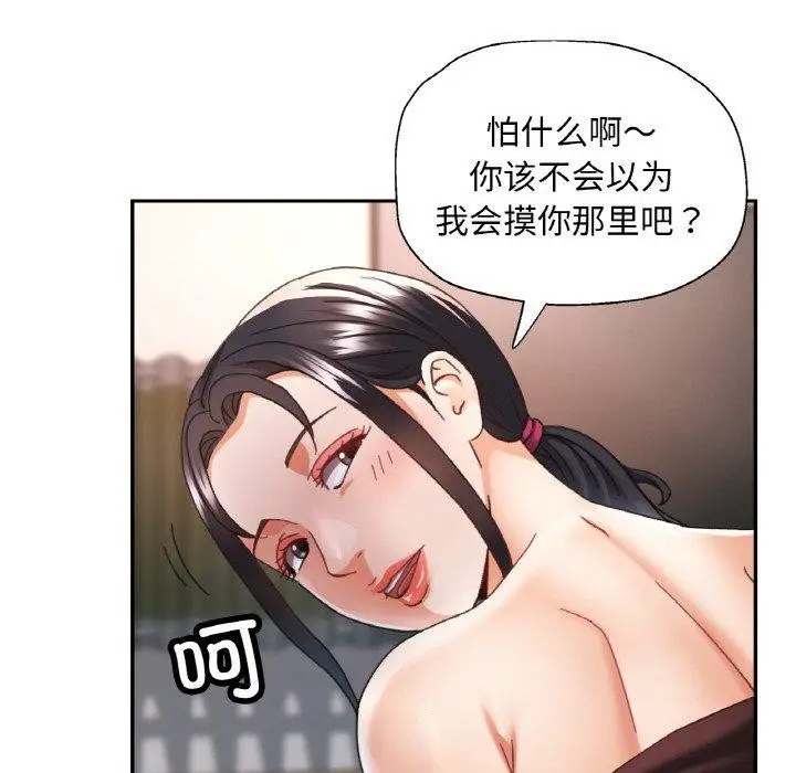 66