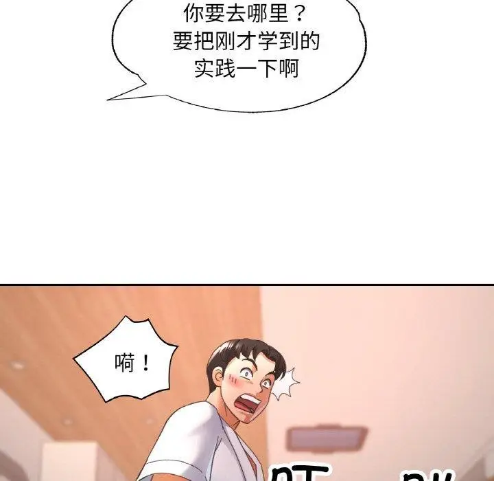 72