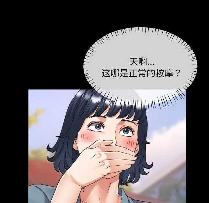 87