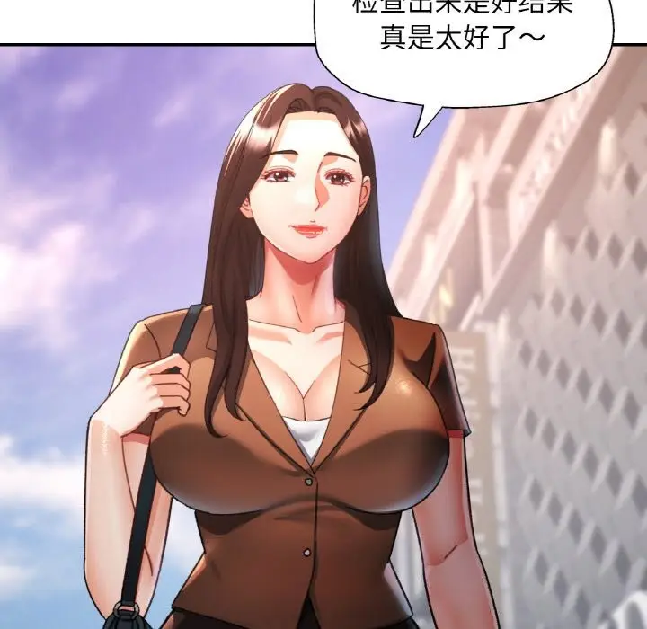 113