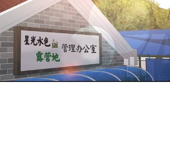127