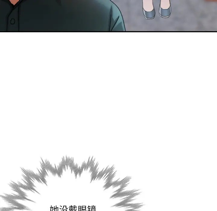 140