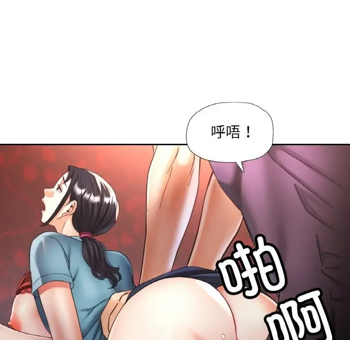 76