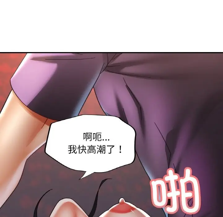 96