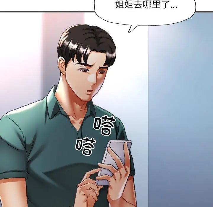 105