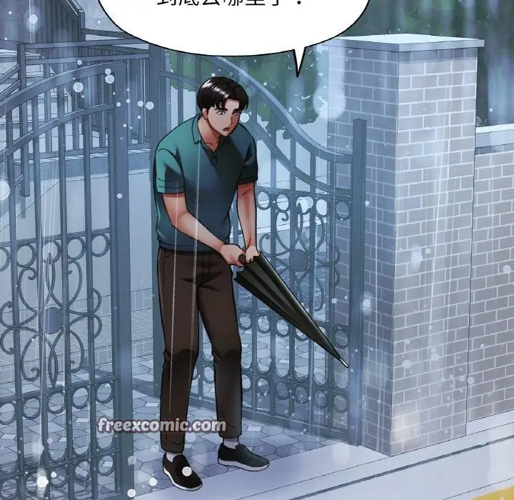 111