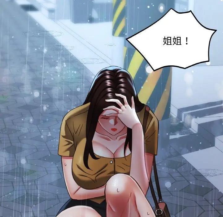 115
