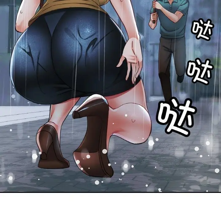 118