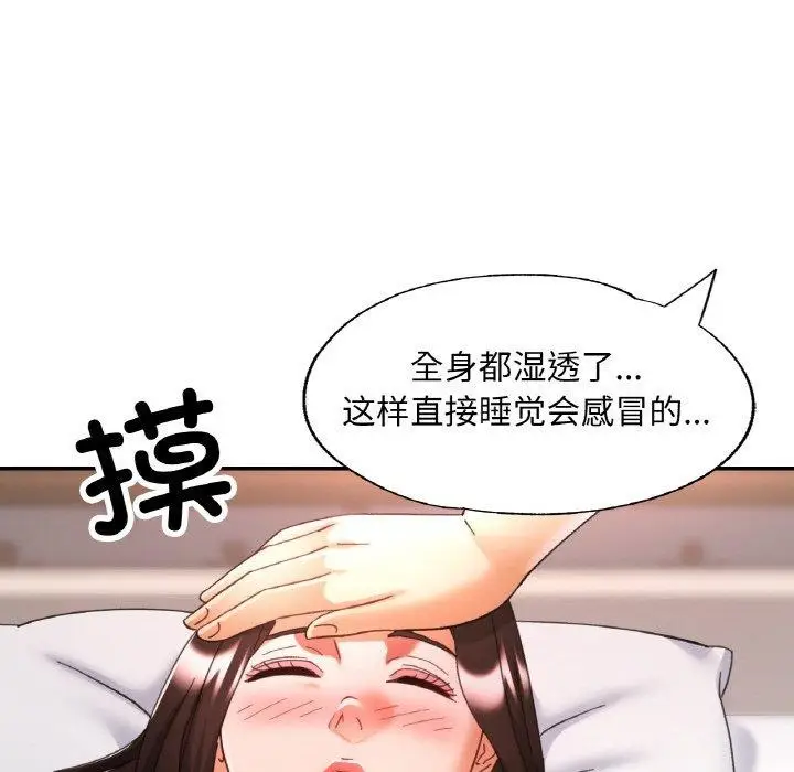 132