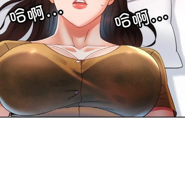 133