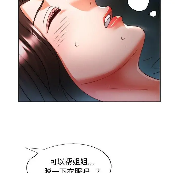 135