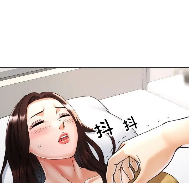 142