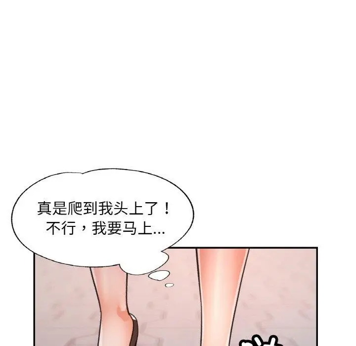 87