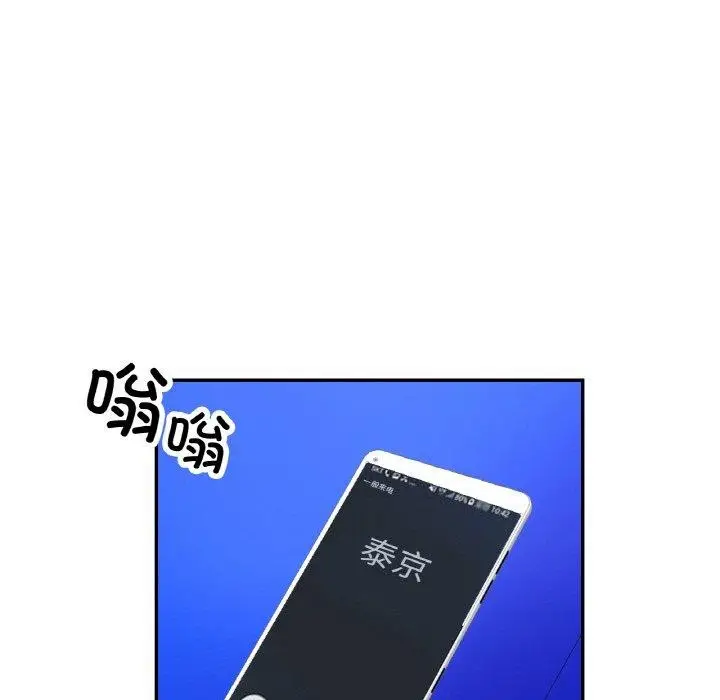 96