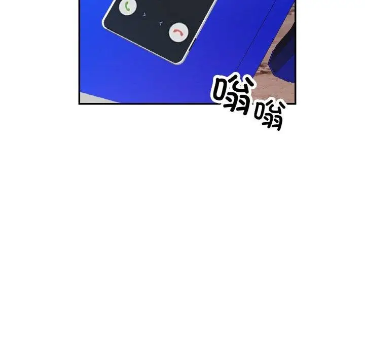 97