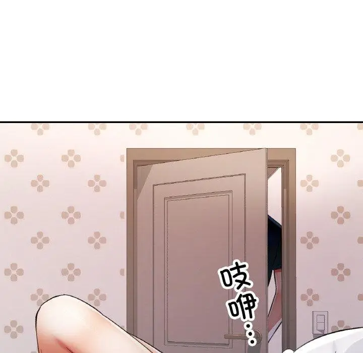 102