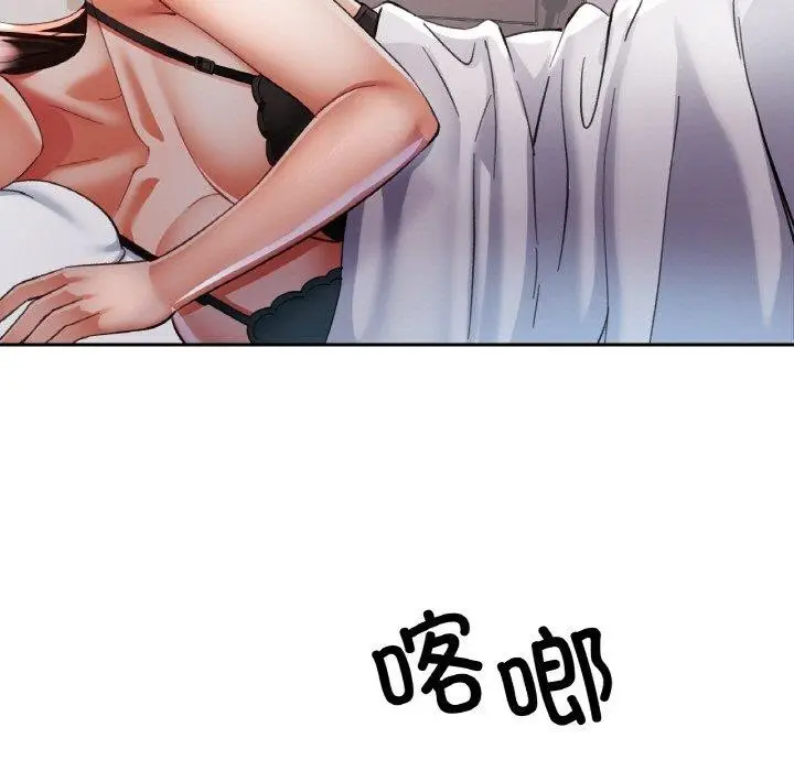 103