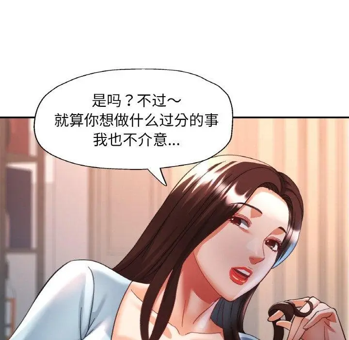 123