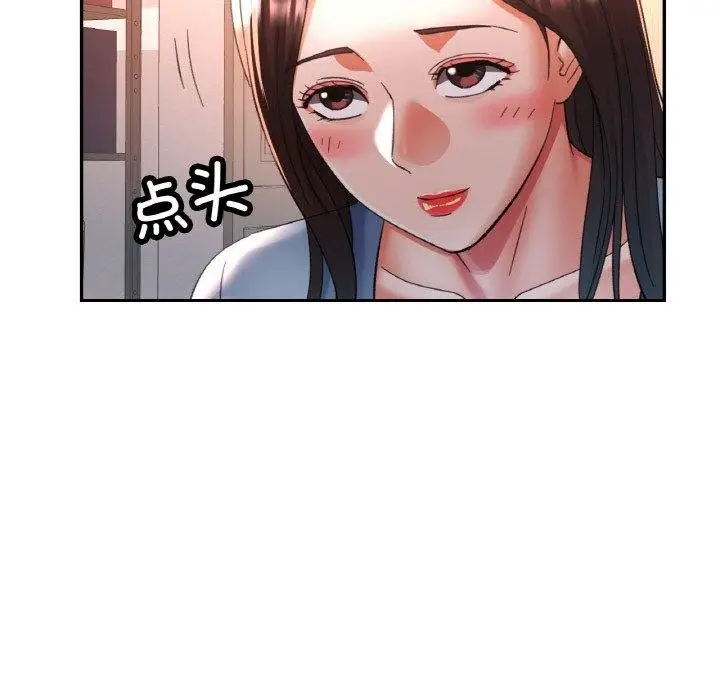 132